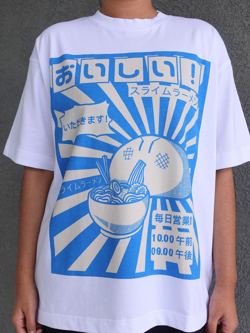 Front Print - Ramen Gobbler T-Shirt