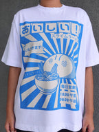 Front Print - Ramen Gobbler T-Shirt