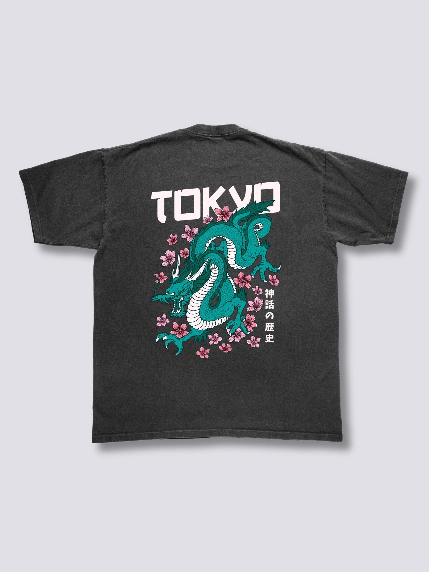 Legend Vintage T-Shirt