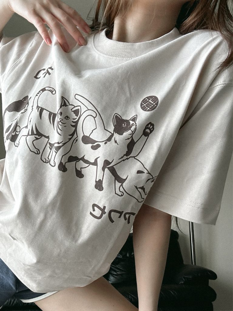 Front Print - Playful T-Shirt