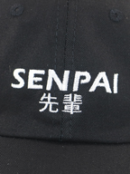 Senpai Cap