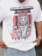 Front Print - Tiger Force T-Shirt