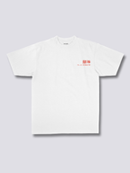 Asian Dragon T-Shirt