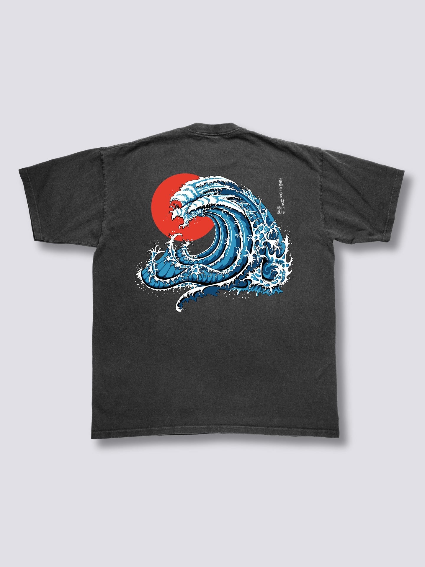 Wavy Phoenix Vintage T-Shirt