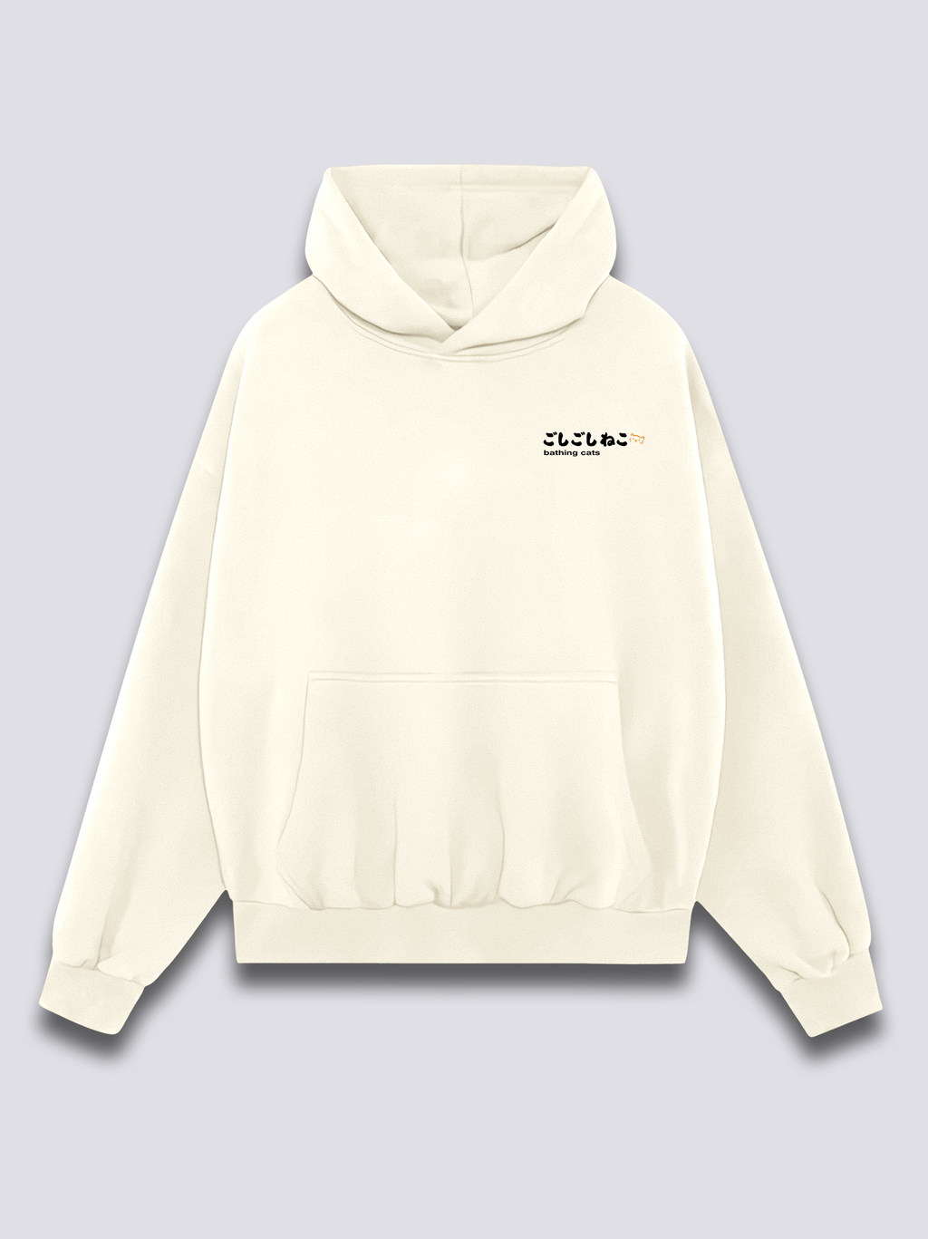 Bath Time Hoodie