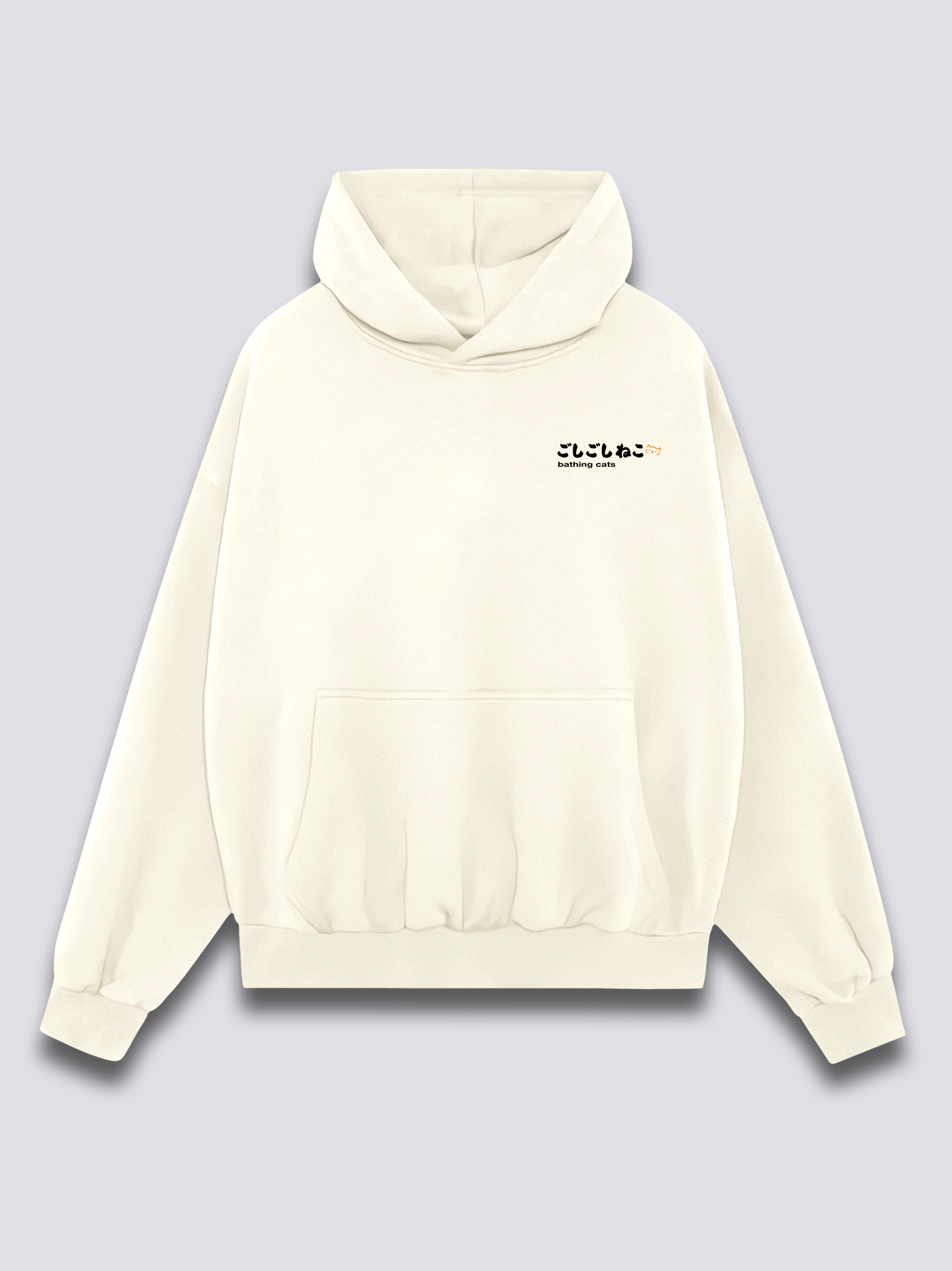 Bath Time Hoodie