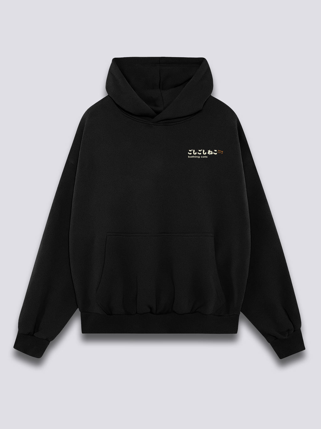 Bath Time Hoodie