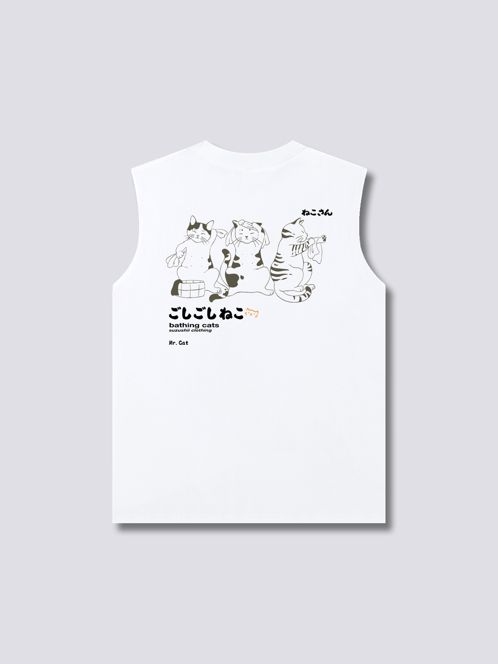 Bath Time Tank Top