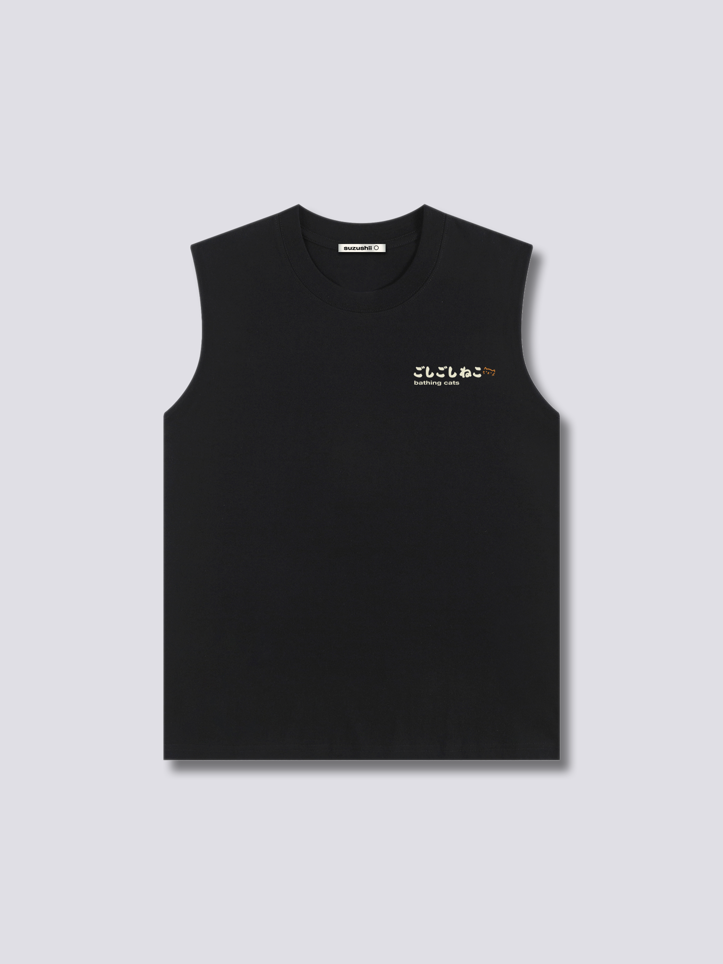 Bath Time Tank Top