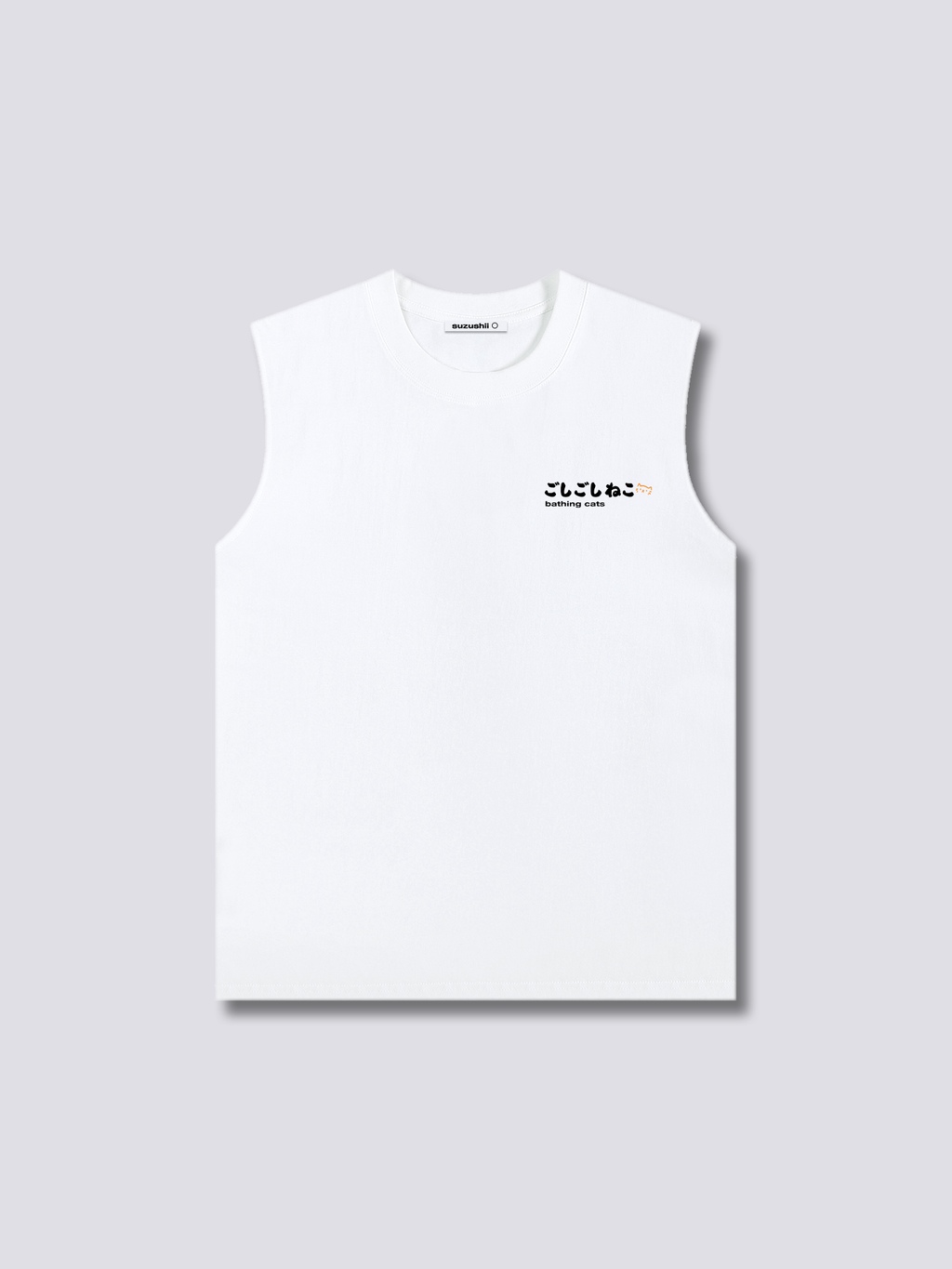 Bath Time Tank Top