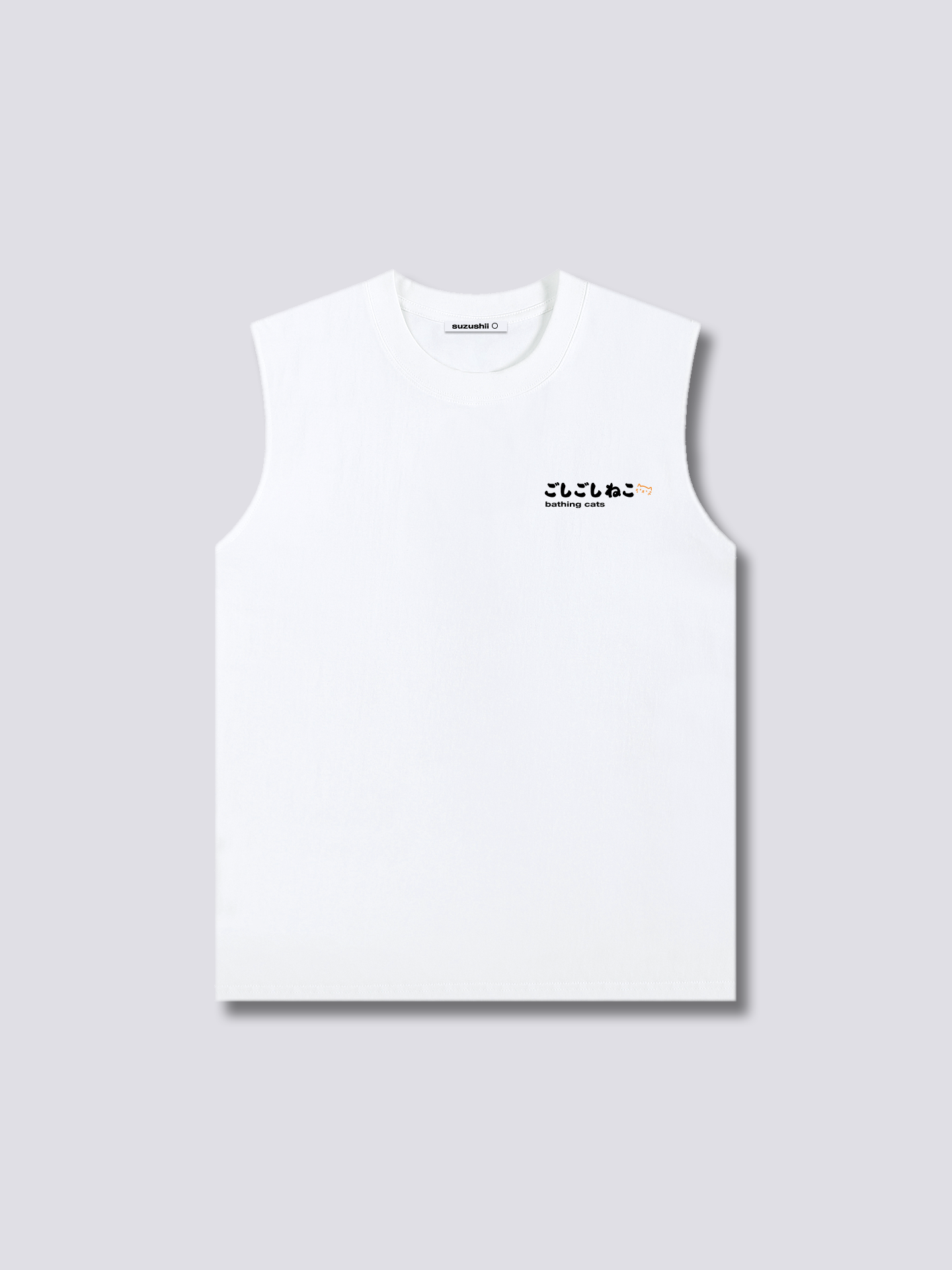 Bath Time Tank Top