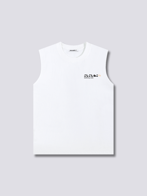 Bath Time Tank Top