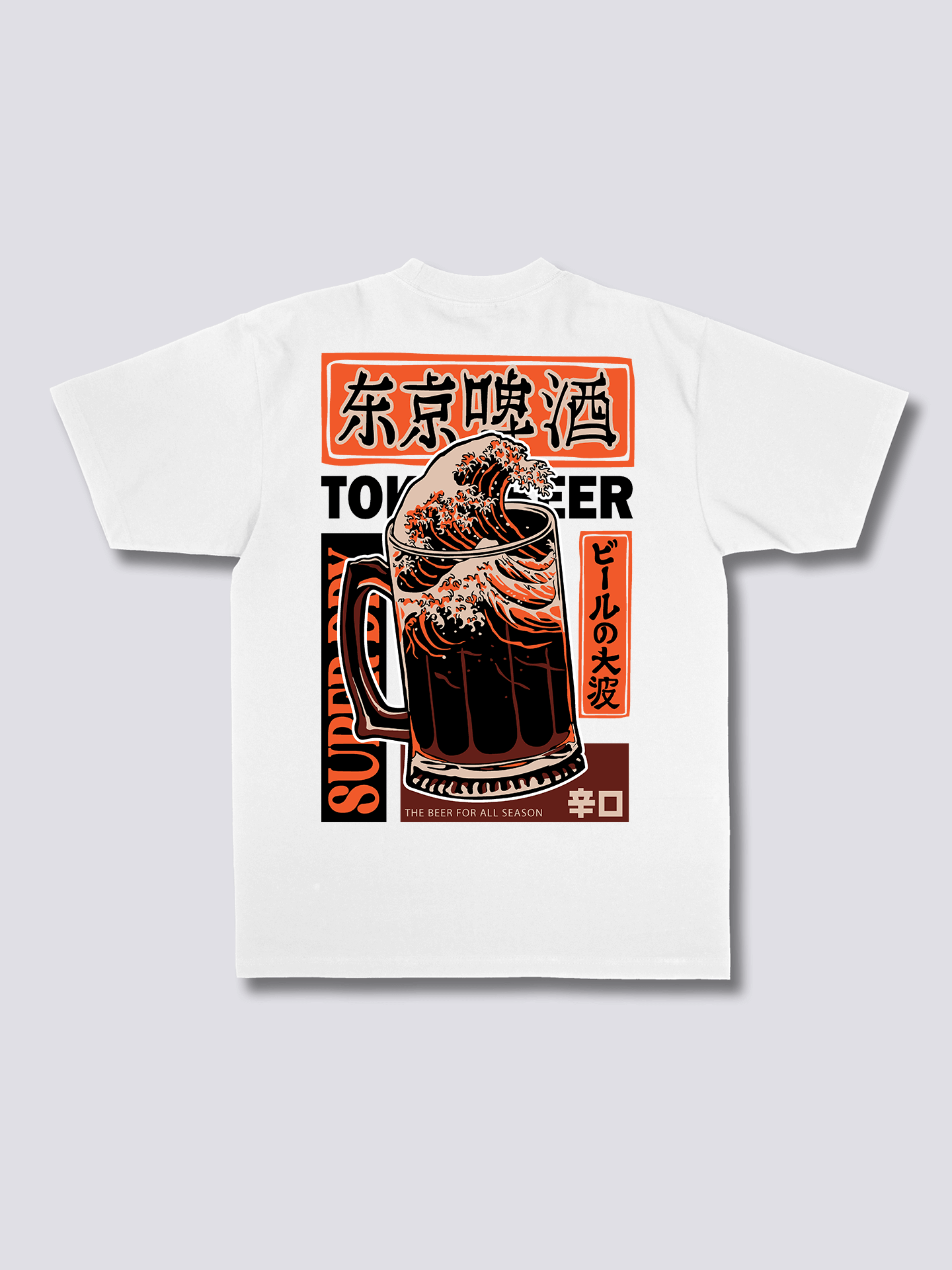 Beer Wave T-Shirt