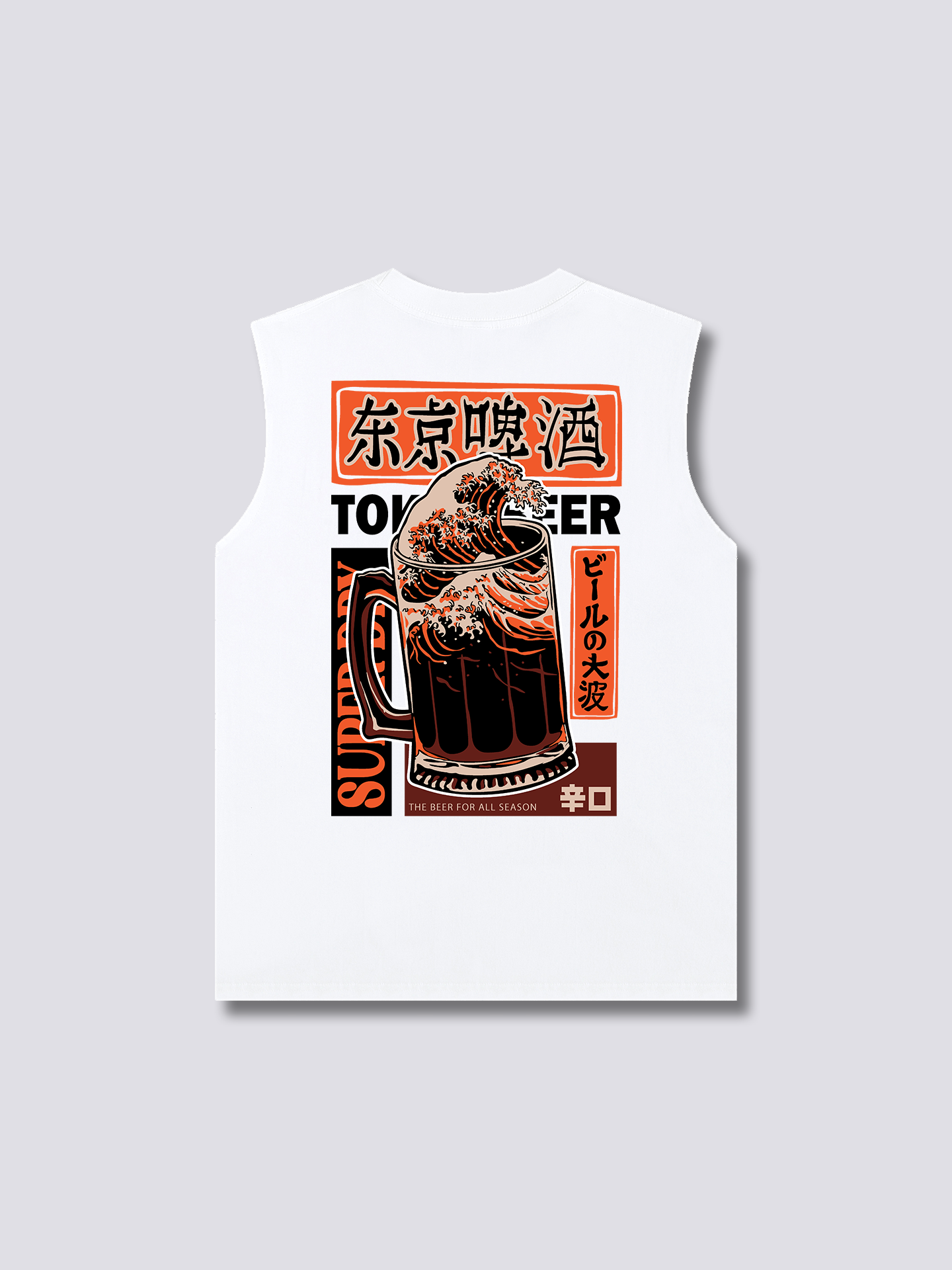 Beer Wave Tank Top