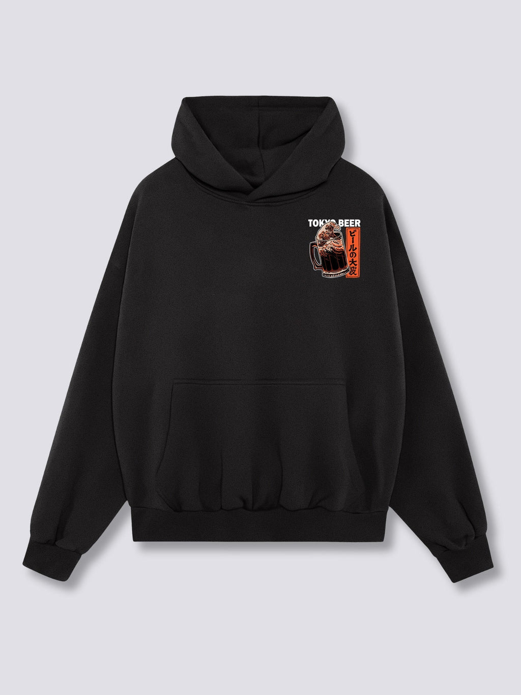 Beer Wave Hoodie