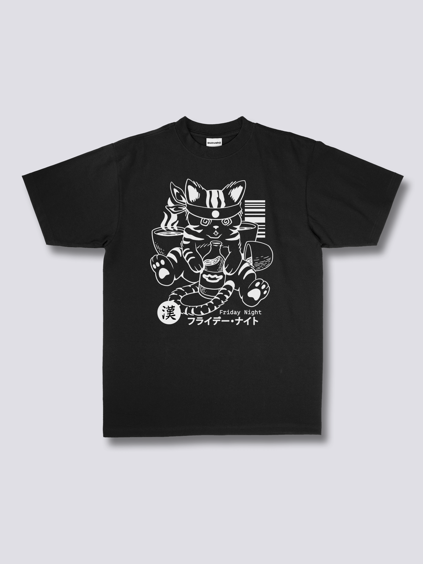 Front Print - Boozy Cat T-Shirt
