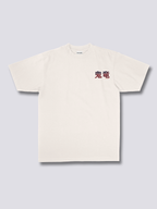 Burning Dragon T-Shirt