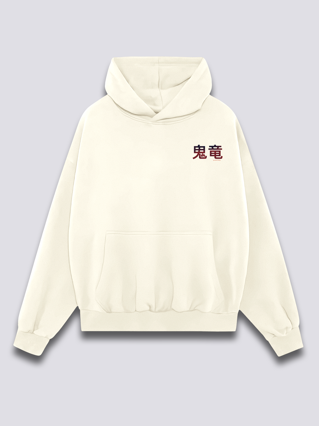 Burning Dragon Hoodie