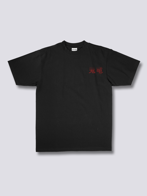 Burning Dragon T-Shirt