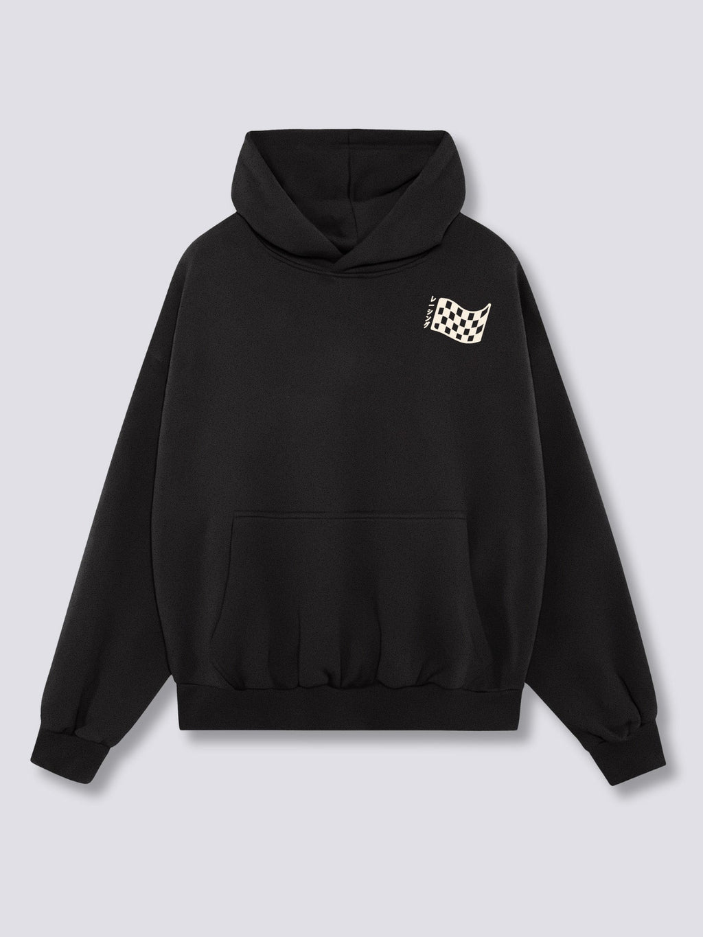 S200 Hoodie