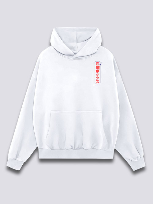 Cat Box Hoodie