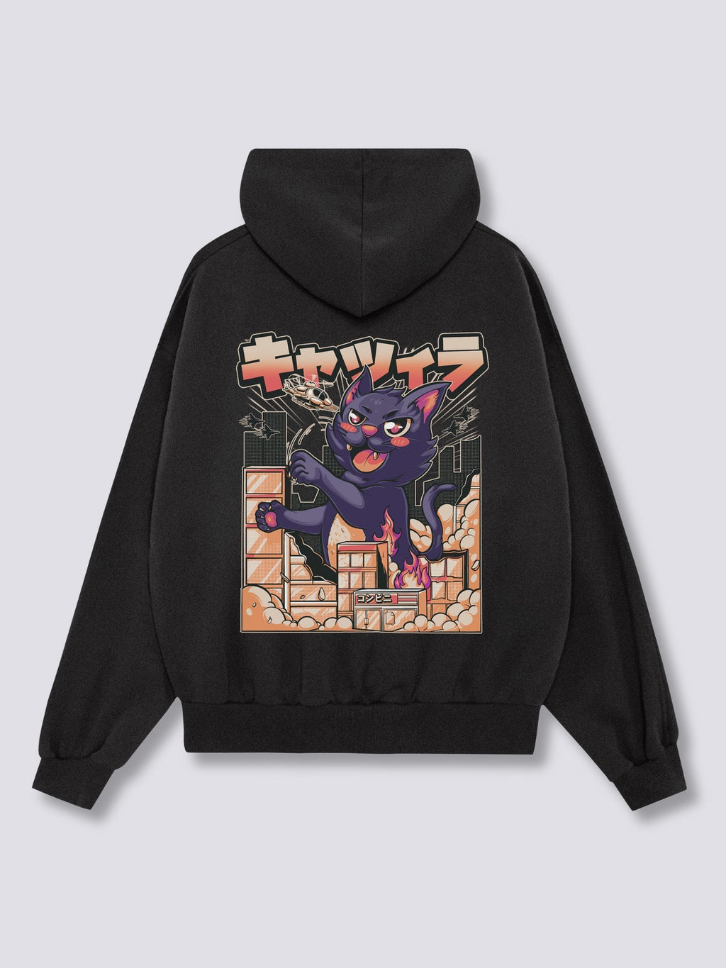 Catzilla Hoodie