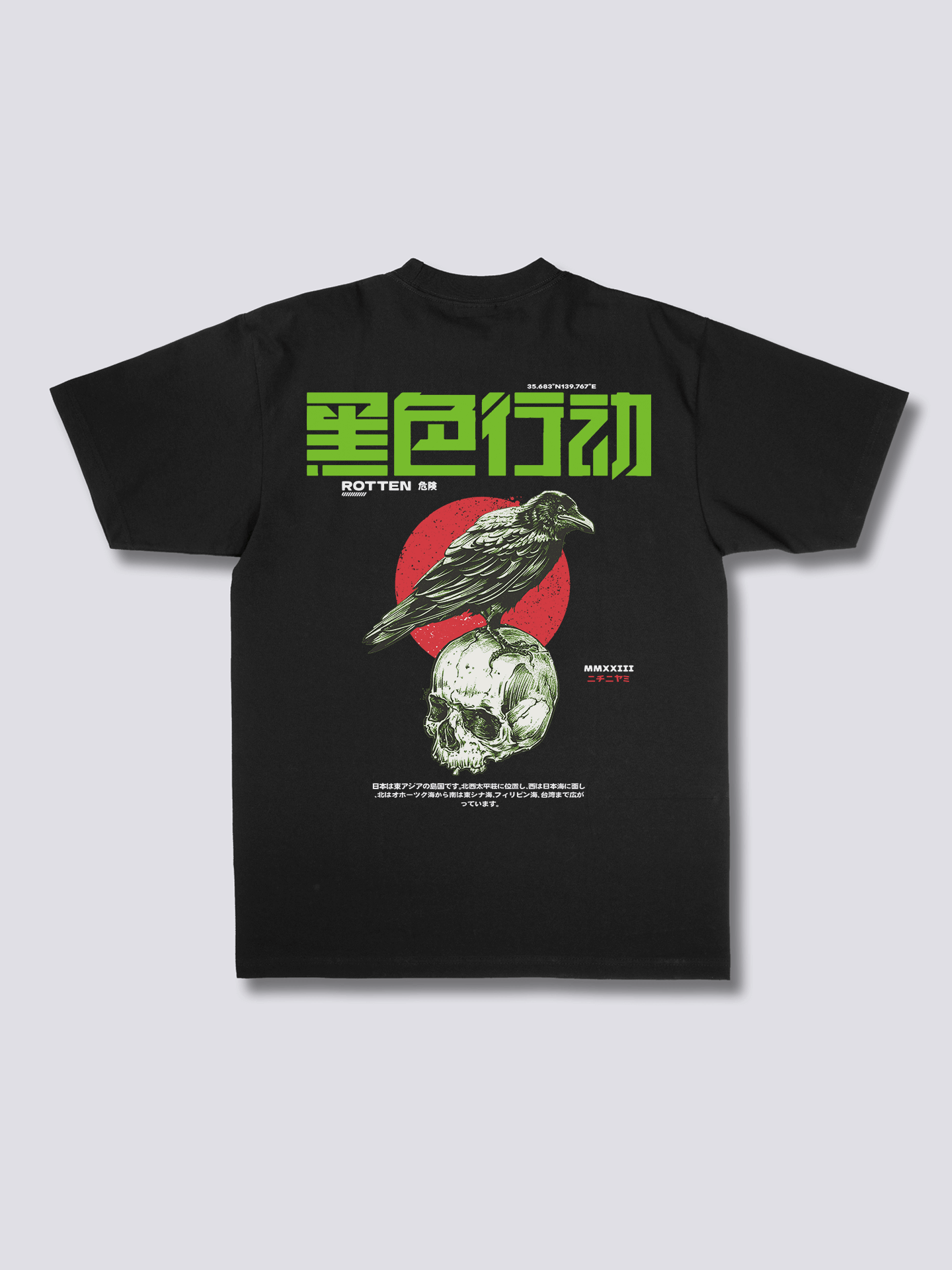 Dark Crow T-Shirt