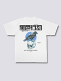 Dark Crow T-Shirt