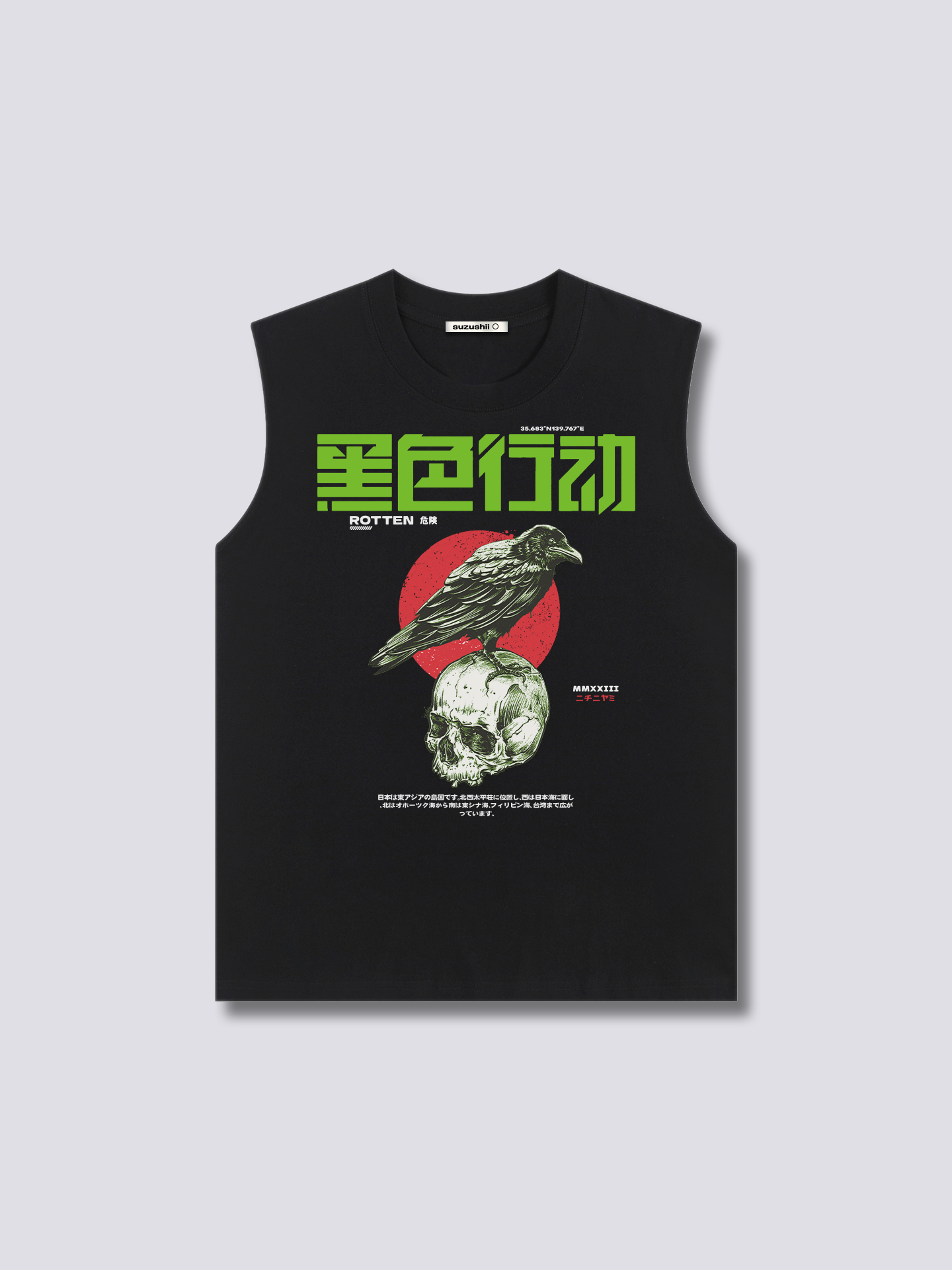 Front Print - Dark Crow Tank Top