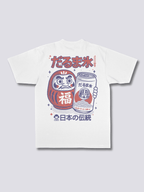Daruma Beer T-Shirt