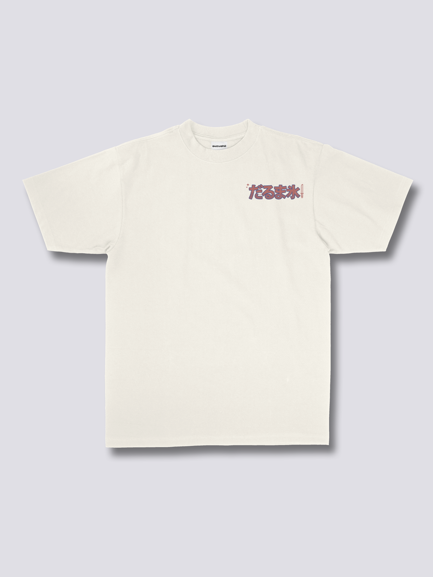 Daruma Beer T-Shirt