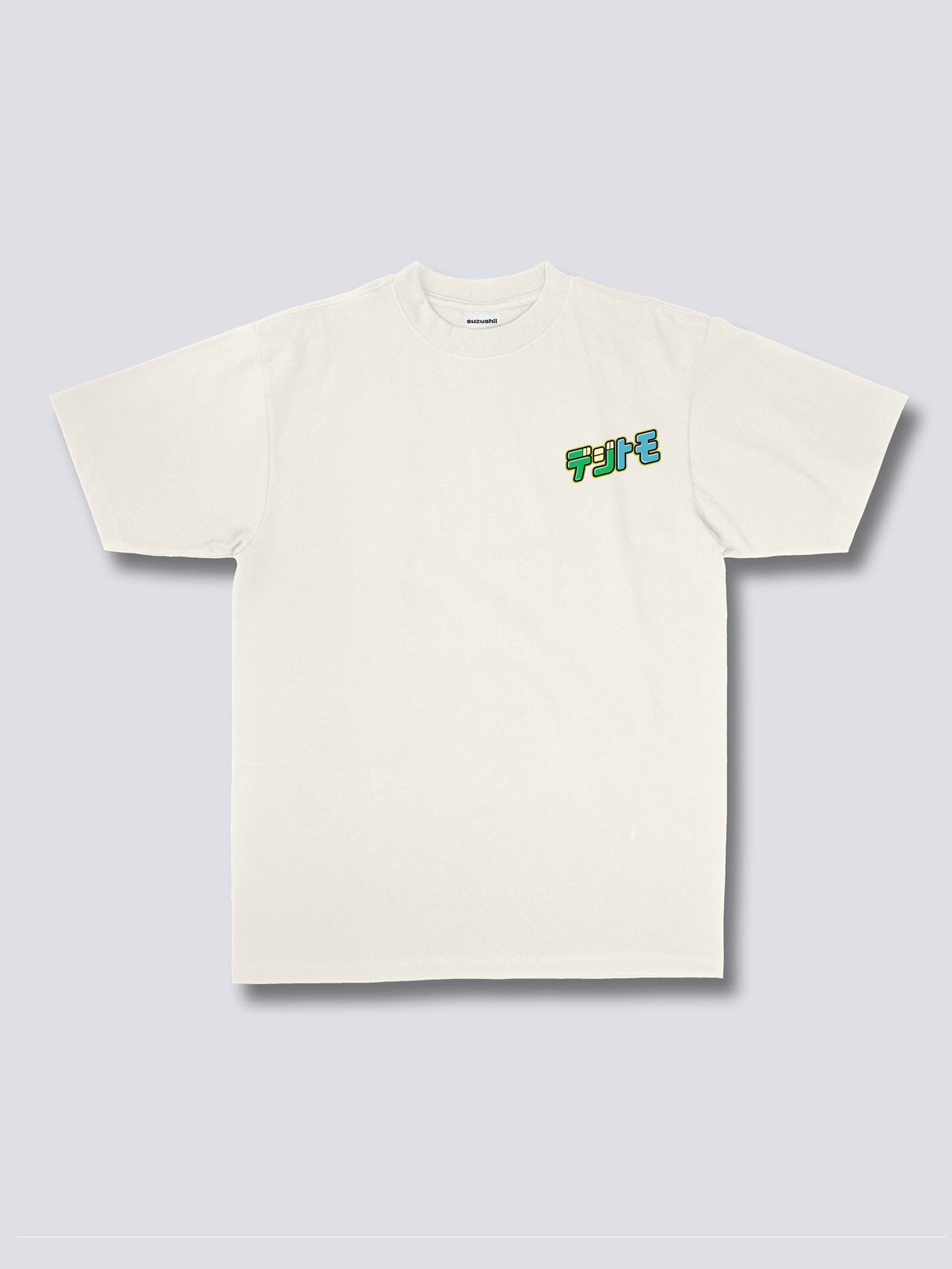 Digital Pet T-Shirt