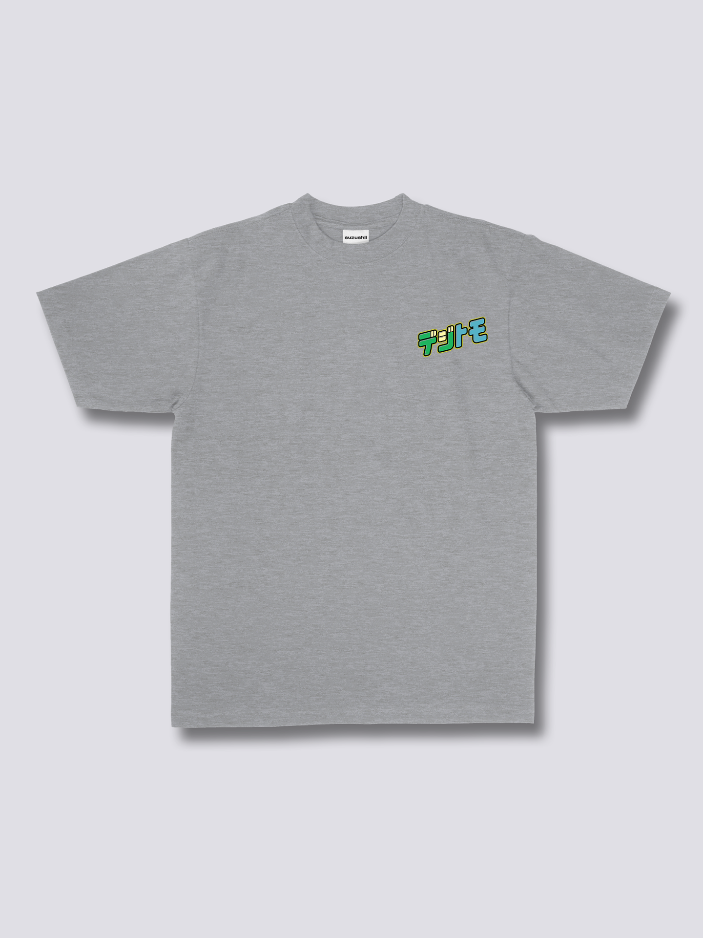 Digital Pet T-Shirt