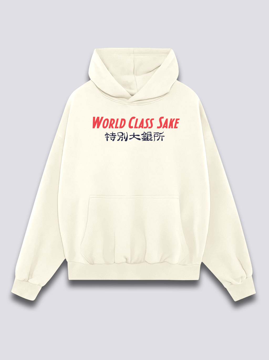 Dragon Sake Hoodie