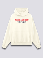 Dragon Sake Hoodie