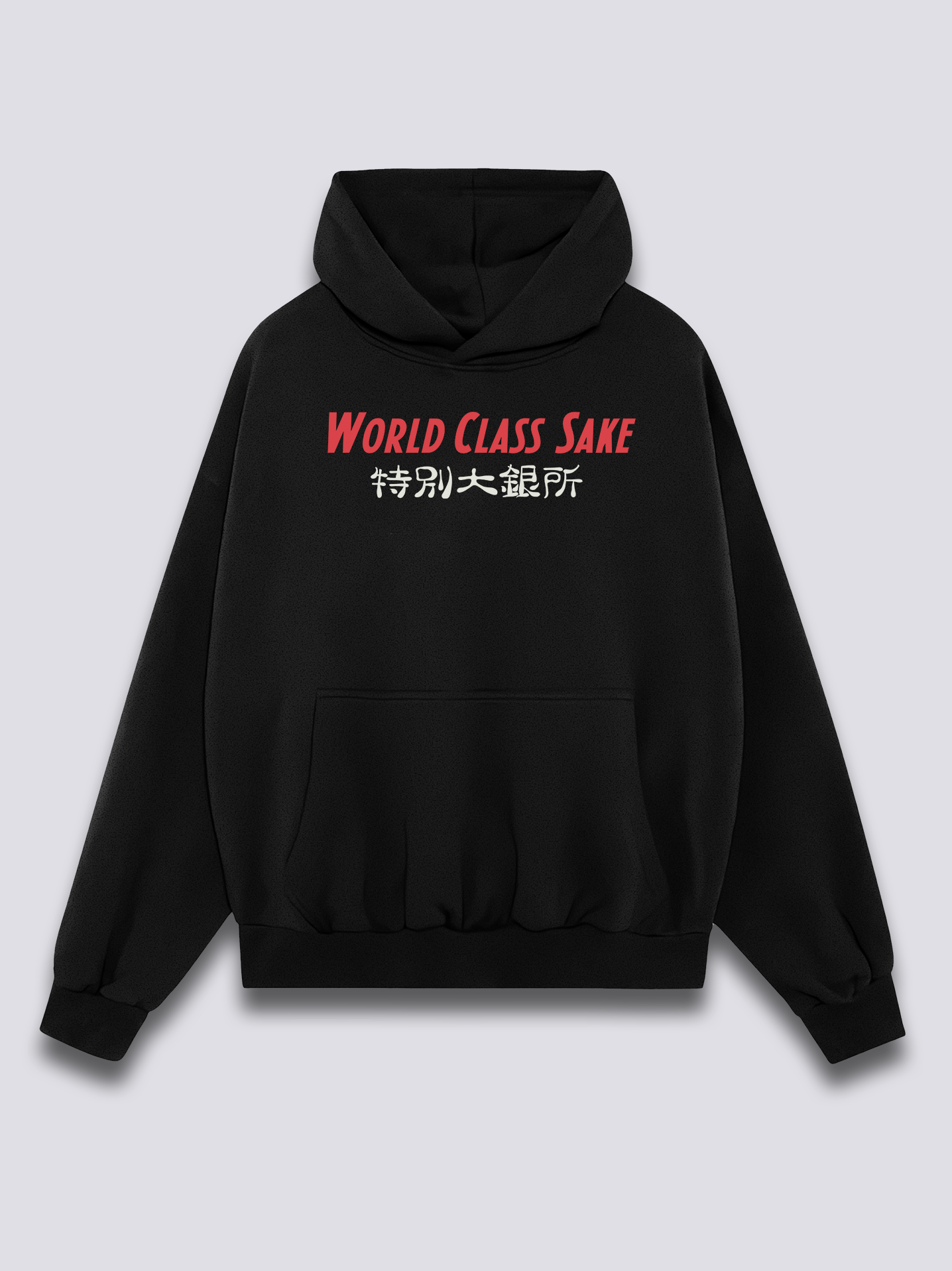 Dragon Sake Hoodie