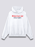 Dragon Sake Hoodie