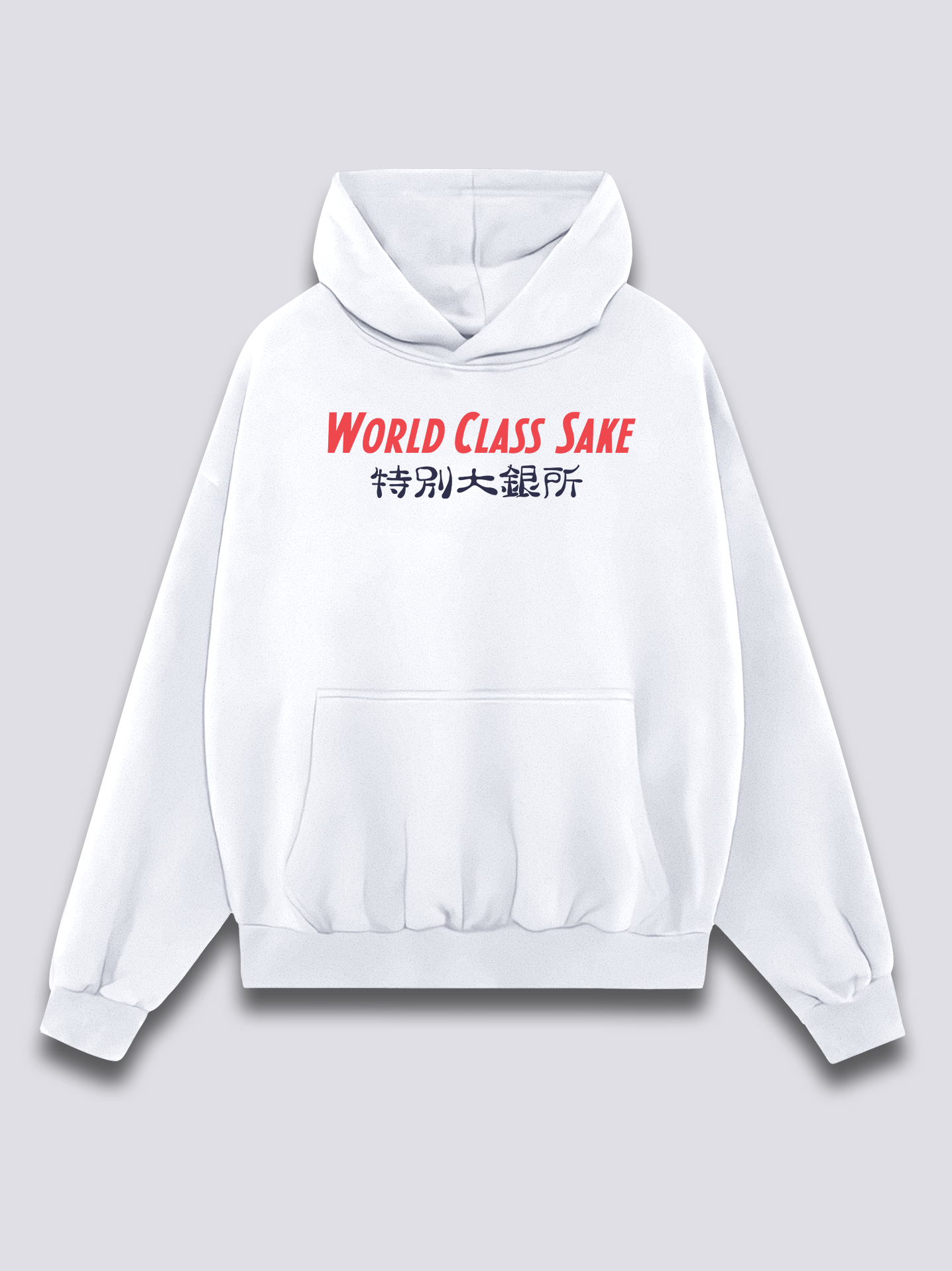Dragon Sake Hoodie