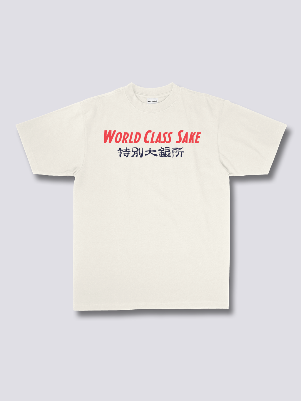 Dragon Sake T-Shirt