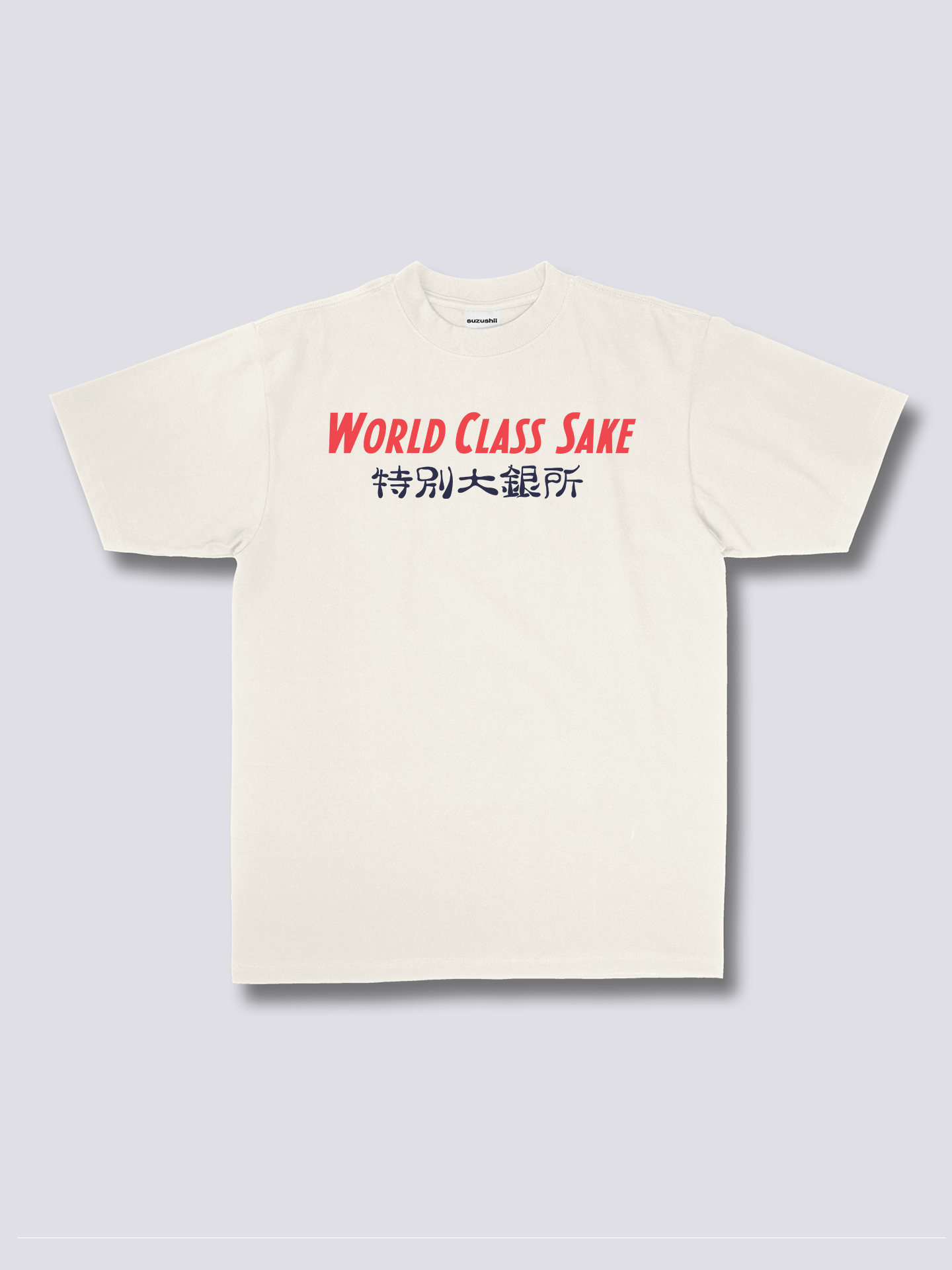 Dragon Sake T-Shirt