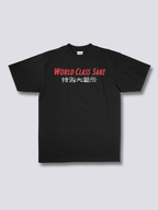 Dragon Sake T-Shirt