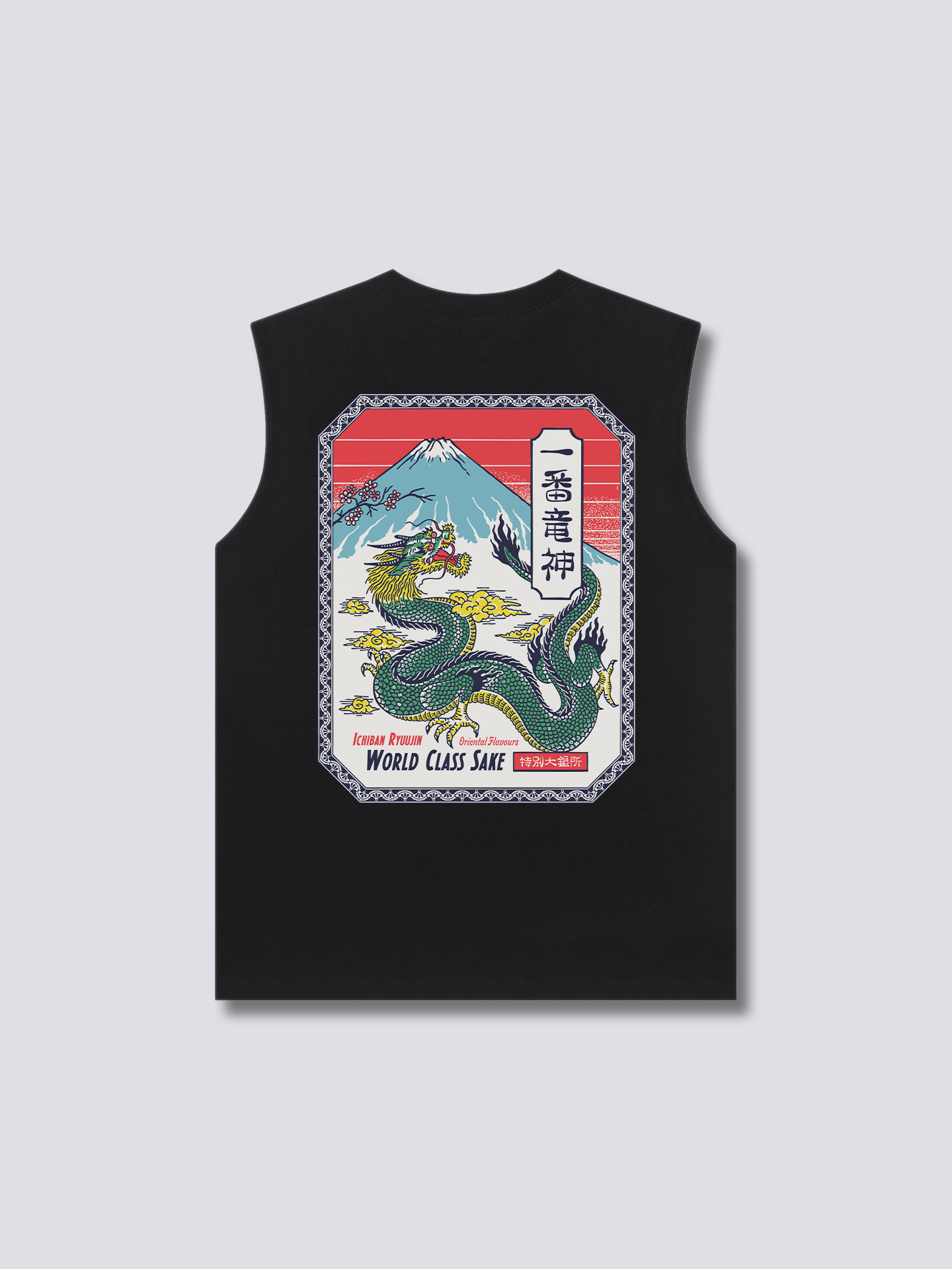 Dragon Sake Tank Top