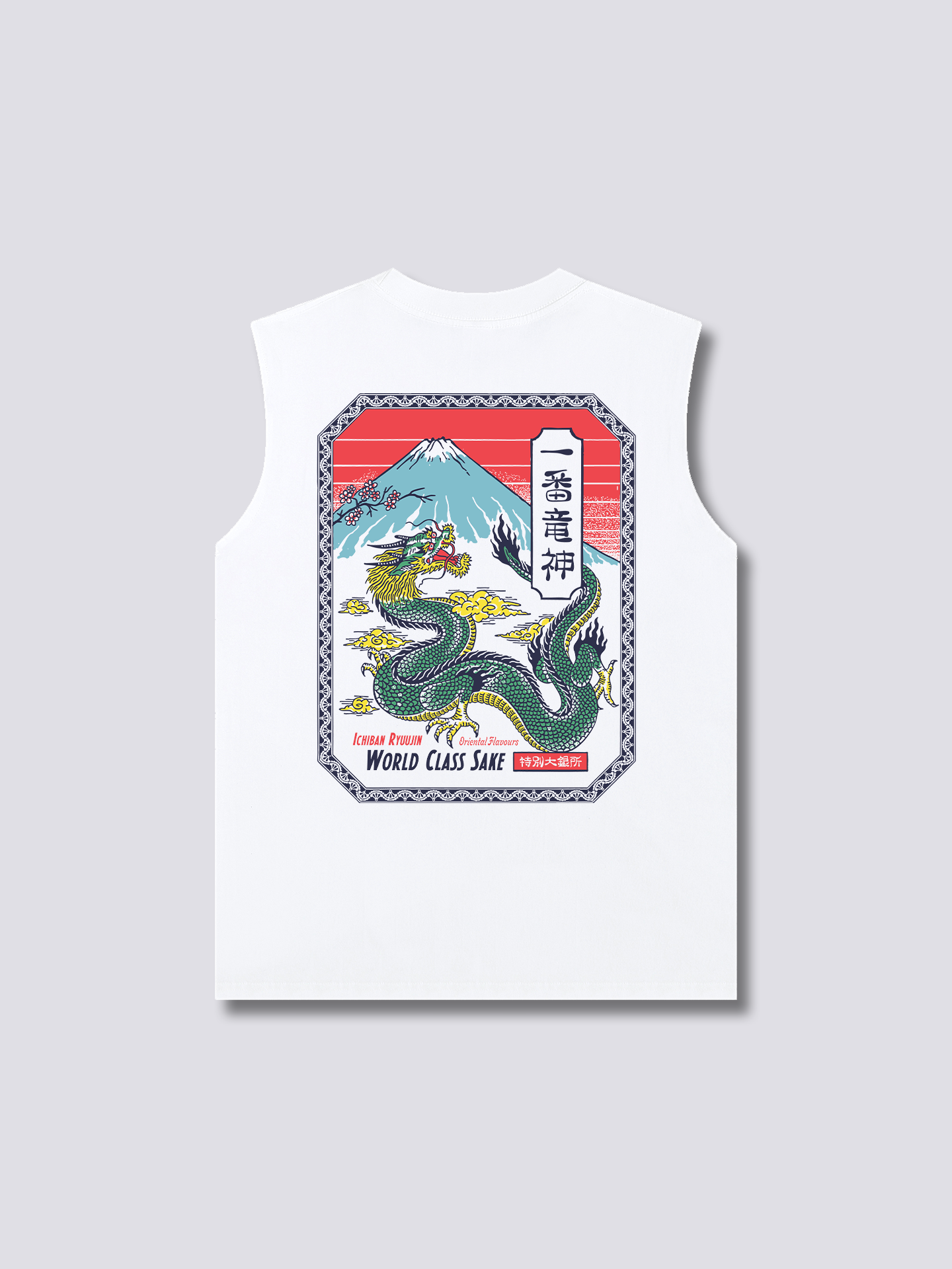 Dragon Sake Tank Top