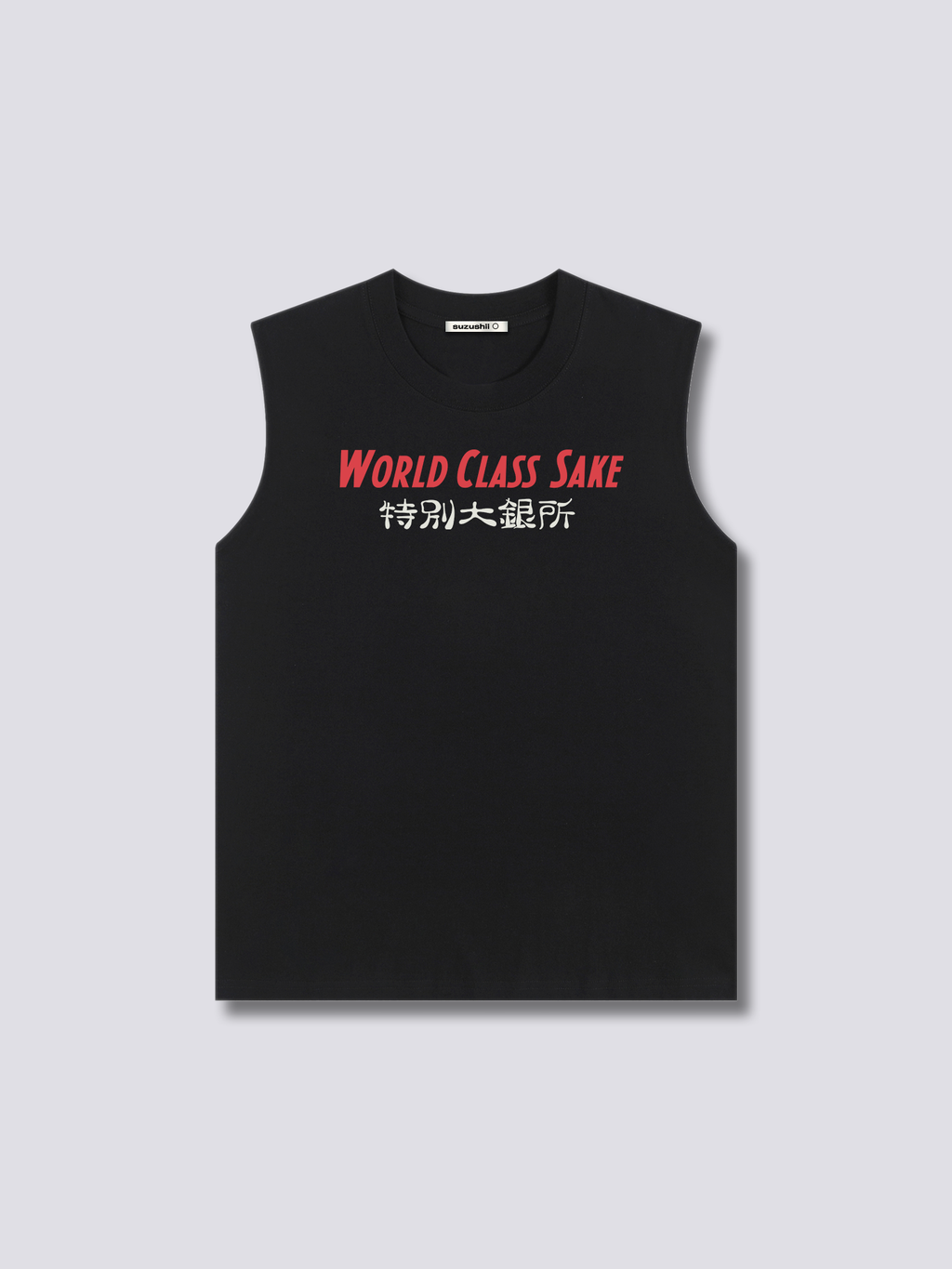 Dragon Sake Tank Top
