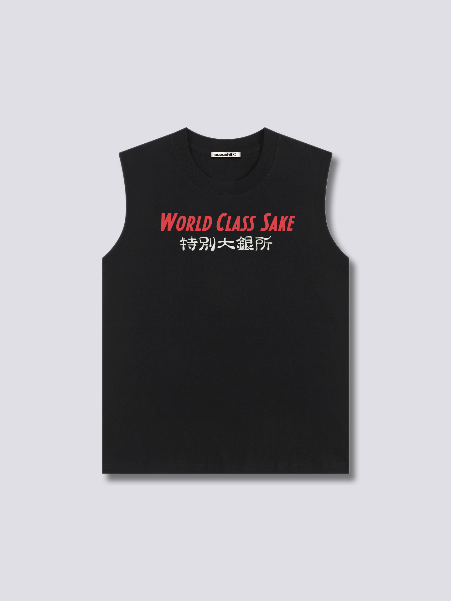 Dragon Sake Tank Top