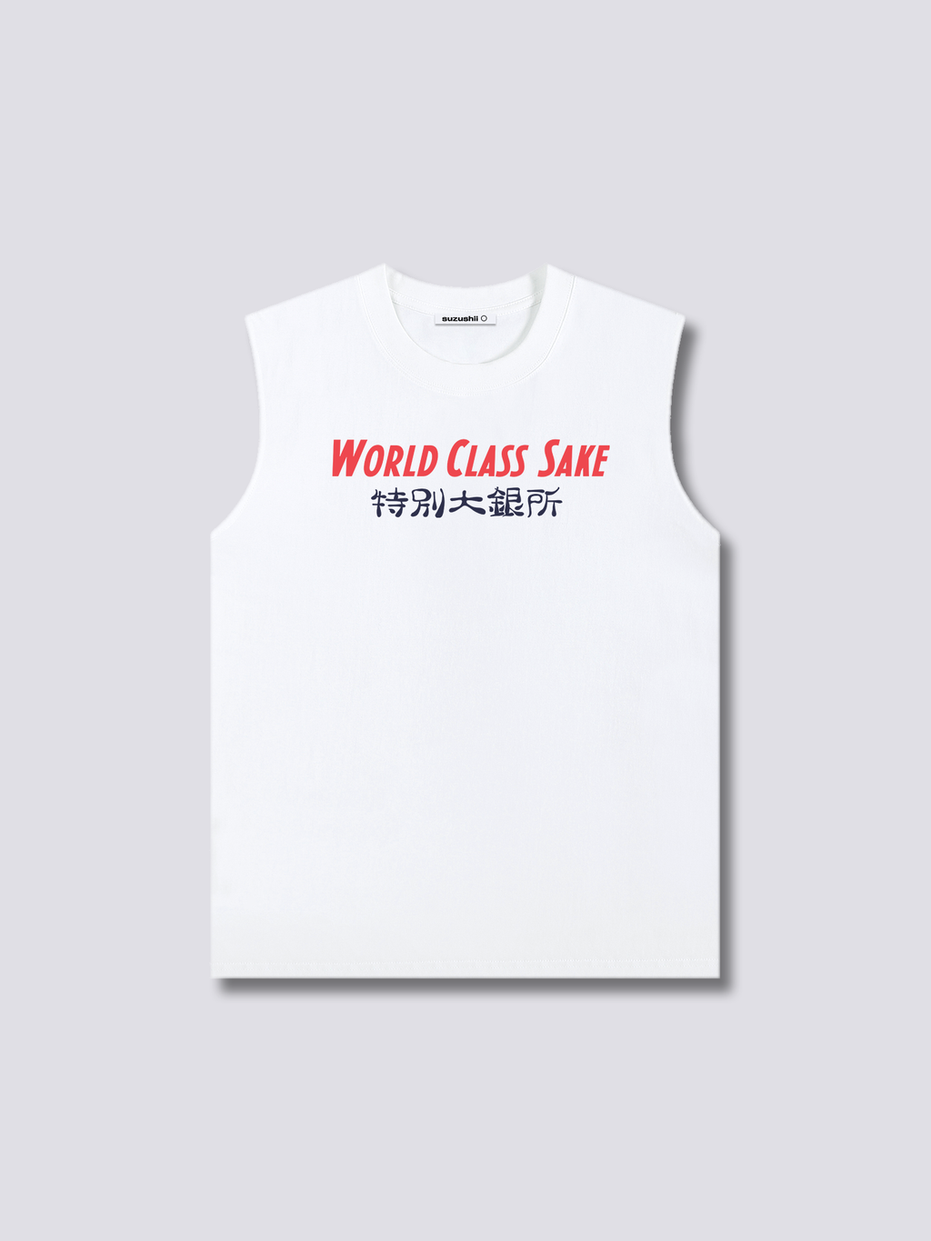 Dragon Sake Tank Top