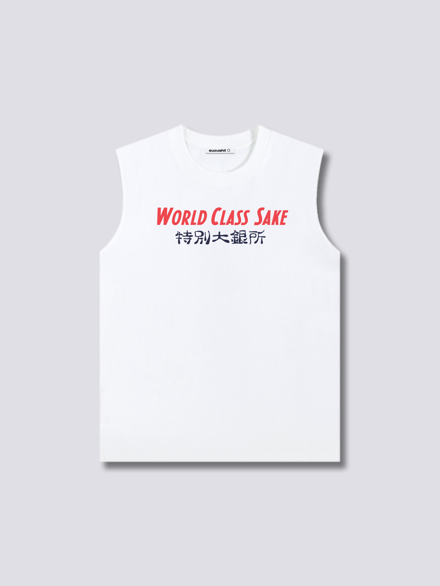 Dragon Sake Tank Top