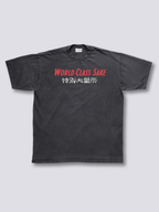 Dragon Sake Vintage T-Shirt
