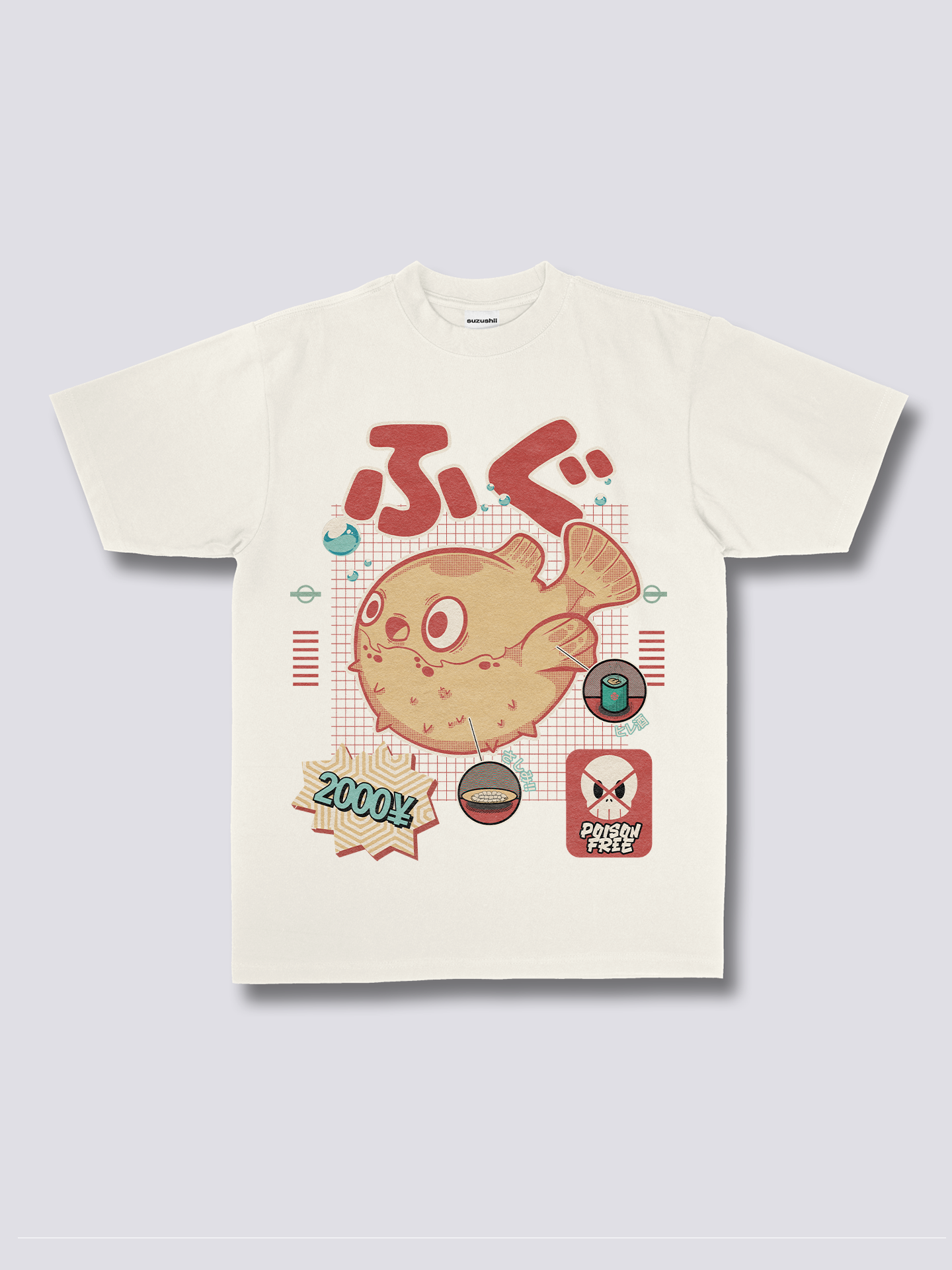 Front Print - Fugu T-Shirt