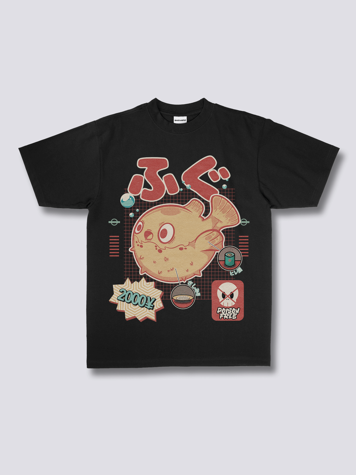 Front Print - Fugu T-Shirt